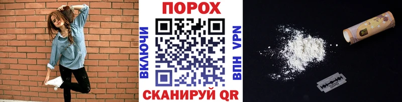 наркота  Отрадный  Первитин Декстрометамфетамин 99.9% 