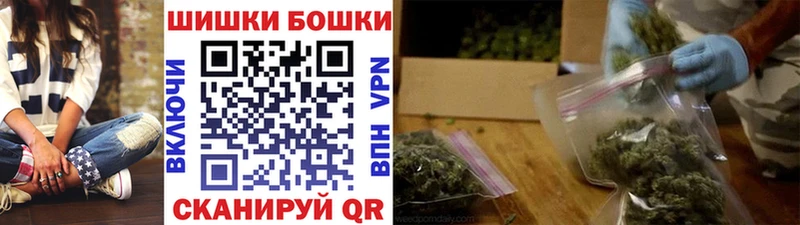 кракен ONION  Отрадный  МАРИХУАНА LSD WEED  магазин   